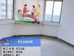 -居丽装饰空间设计(总部)