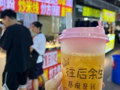 -大学城夜市大排档(凤栖路店)