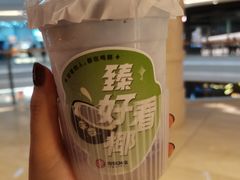 -炖物24章·顺时轻养茶(杭州保利时光里店)