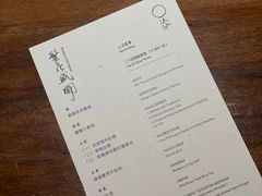 -天水蔬食料理(树德之光店)