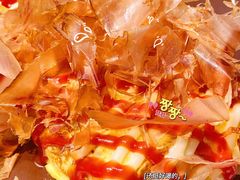 -花食间餐吧(远大购物中心群力店)