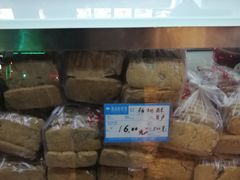 -宫廷糕点铺(双林中横路店)