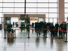 -郑州新郑国际机场