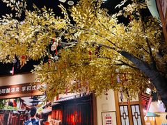 -大江户·温泉洗浴(浑南店)