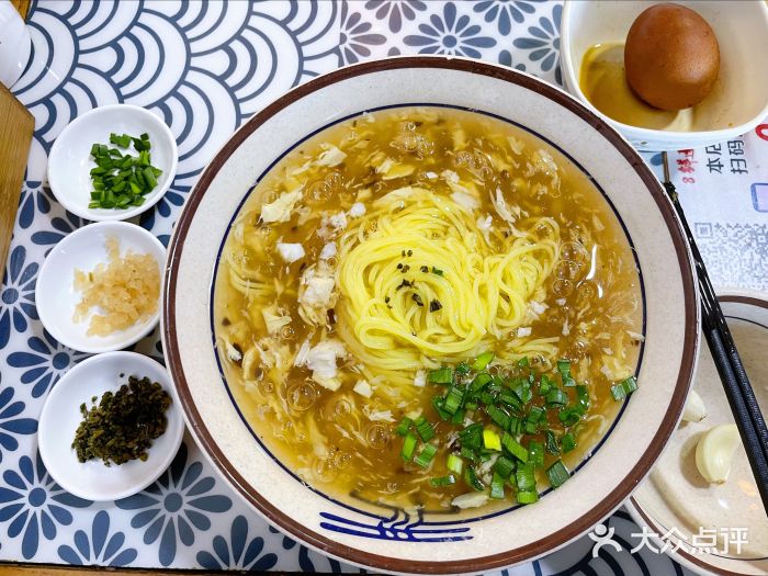 鲁毓鲜蓬莱小面(黄山路店)精品鱼卤面图片