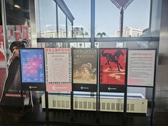 -中华艺术宫(上海美术馆)