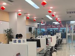 -北京亚奥福瑞福特4S店(北苑家园店)