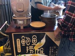 -喜庭海鲜自助(来福士店)