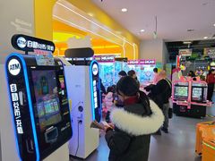 -meland·儿童乐园·游戏厅娃娃机·电玩Xbox(成都合生汇店)