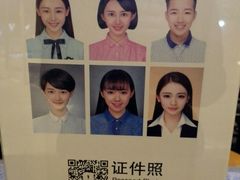-海马体照相馆(大悦城C时尚馆店)