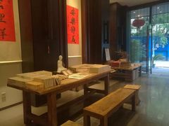 -成都皈徕栖精品酒店(四川大学九眼桥店)