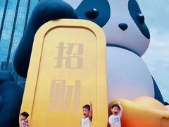 -东莞松山湖万象汇