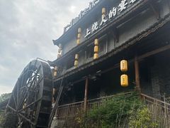-广信传说