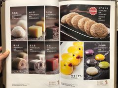 -皇城根·烤鸭·鱼头·家常菜(欧亚大观乐活城店)