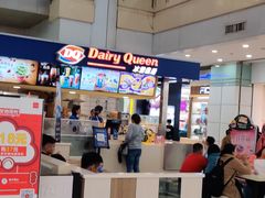 -DQ·蛋糕·冰淇淋(徐东销品茂店)