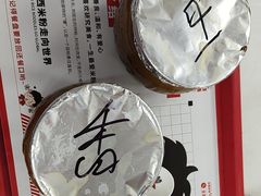 -万方圆拌粉瓦罐汤(恒茂华城店)