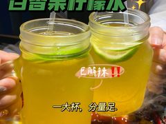 -陈陈火锅(较场口店)