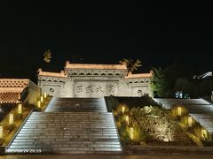 -山西王家大院