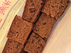 -五道口枣糕王(成府路店)