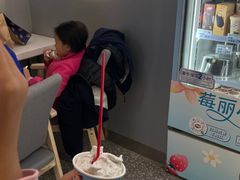 -DQ·蛋糕·冰淇淋(通州万达店)