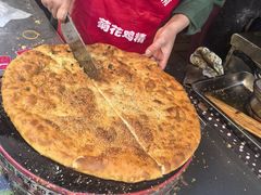 -大南门牛肉包子店