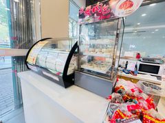 -长发西饼(西园店)