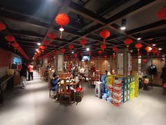 -新兴园饺子馆(河南街店)