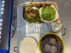 -阿那亚第三食堂 Cafeteria 3