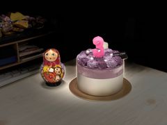 -PAPER STONE BAKERY(天环店)