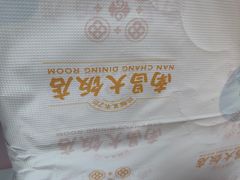 -南昌大饭店·1980南昌菜(万寿宫店)