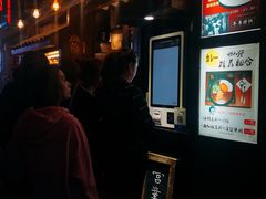 -金龙咖喱