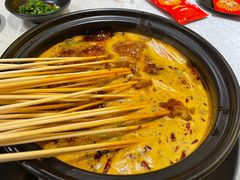 -钢管厂五区小郡肝串串香(南山店)