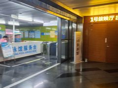 -野马渡文体中心游泳·健身