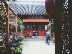 -吴门人家·苏宴宫廷菜(拙政园店)