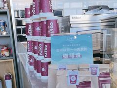 -COSTA COFFEE(龙德广场店)