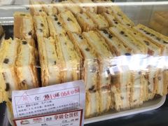 拿破仑-闻酥园(大慈寺店)