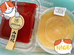 -护国寺小吃(新街口店)