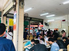 -胜嘉生榨米粉(科园总店)