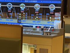 -海底捞火锅(江北万达商业广场店)