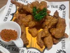 -新太二·鲜料川菜(东汇城店)