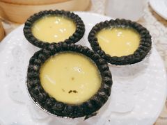 竹炭蛋挞-金榜大酒店-中餐