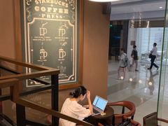 -星巴克臻选(杭州万象城店)