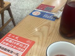 -东北风(江北万达店)