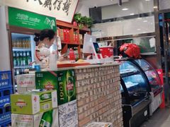 -秦君宝手擀菠菜面(金花路店)