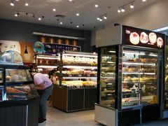 -Caidie Bakery采蝶轩(钟村店)