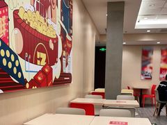 -永和大王(北京站内一店)