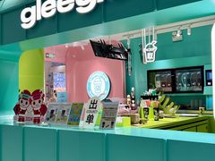 -gleeglee乐溢亦茶(合生汇店)