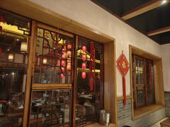 -五熟府(东方盐湖城店)