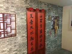 -水绘园