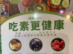 -八珍手工水饺·妈妈的爱(传芳巷店)